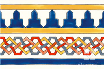 Sevilla fuego f.